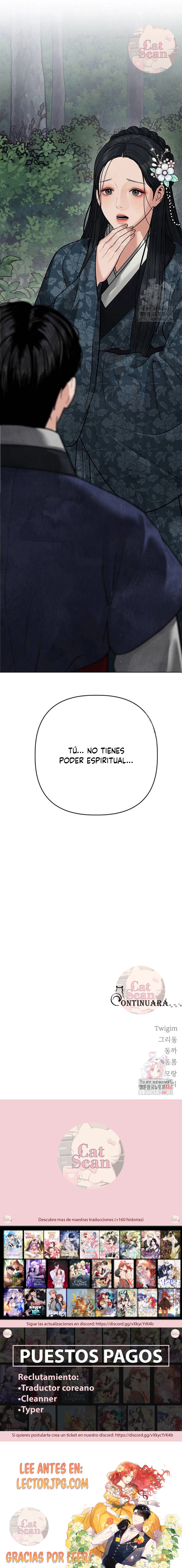 12 Fantasma