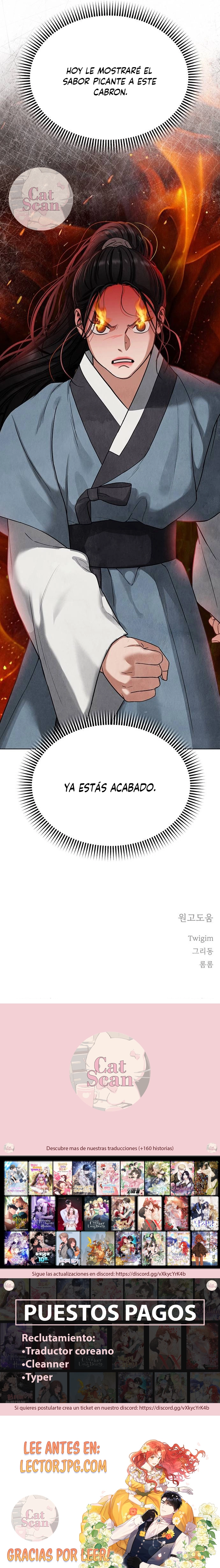 12 Fantasma
