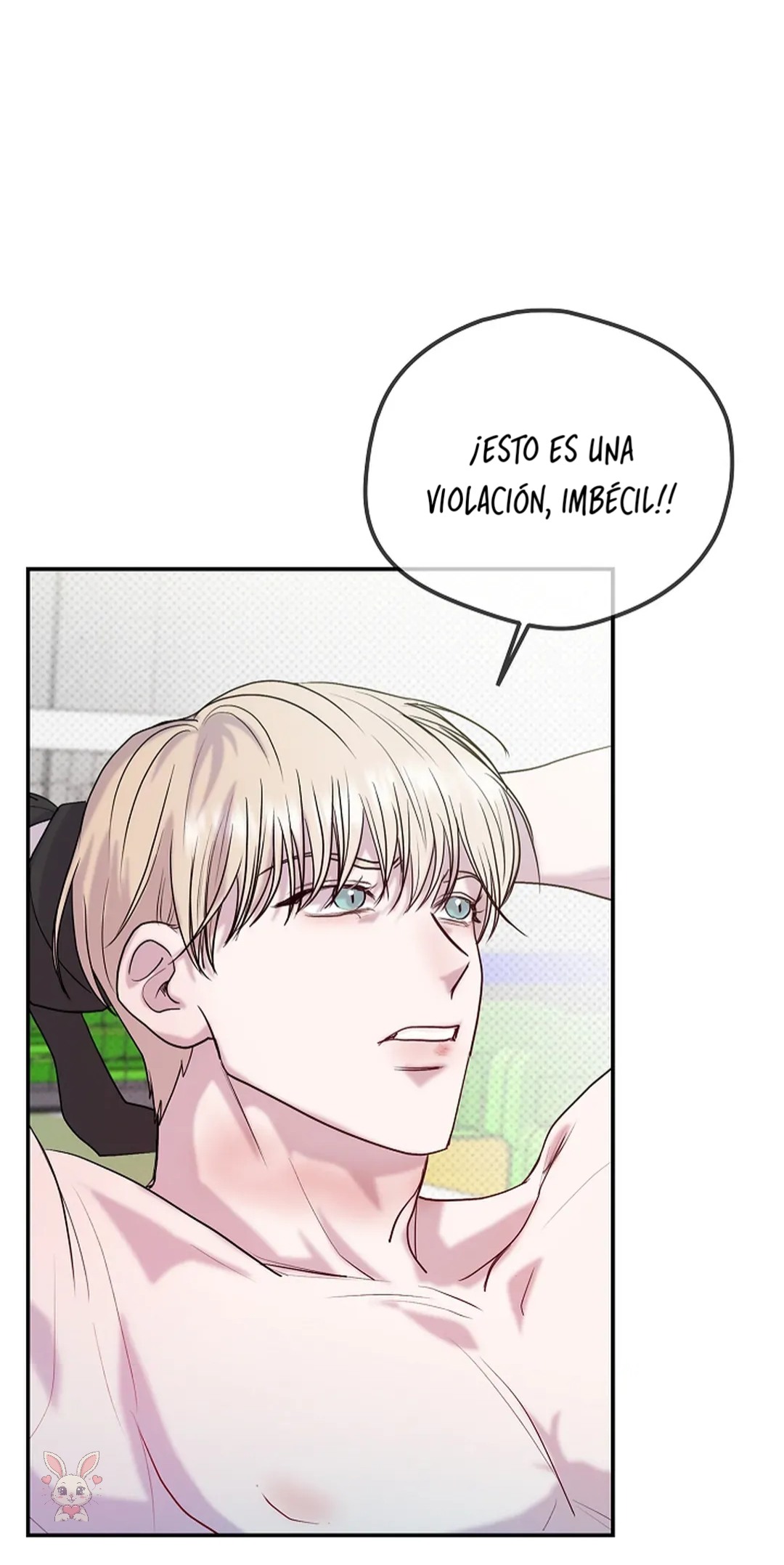 22 Buen Amigo