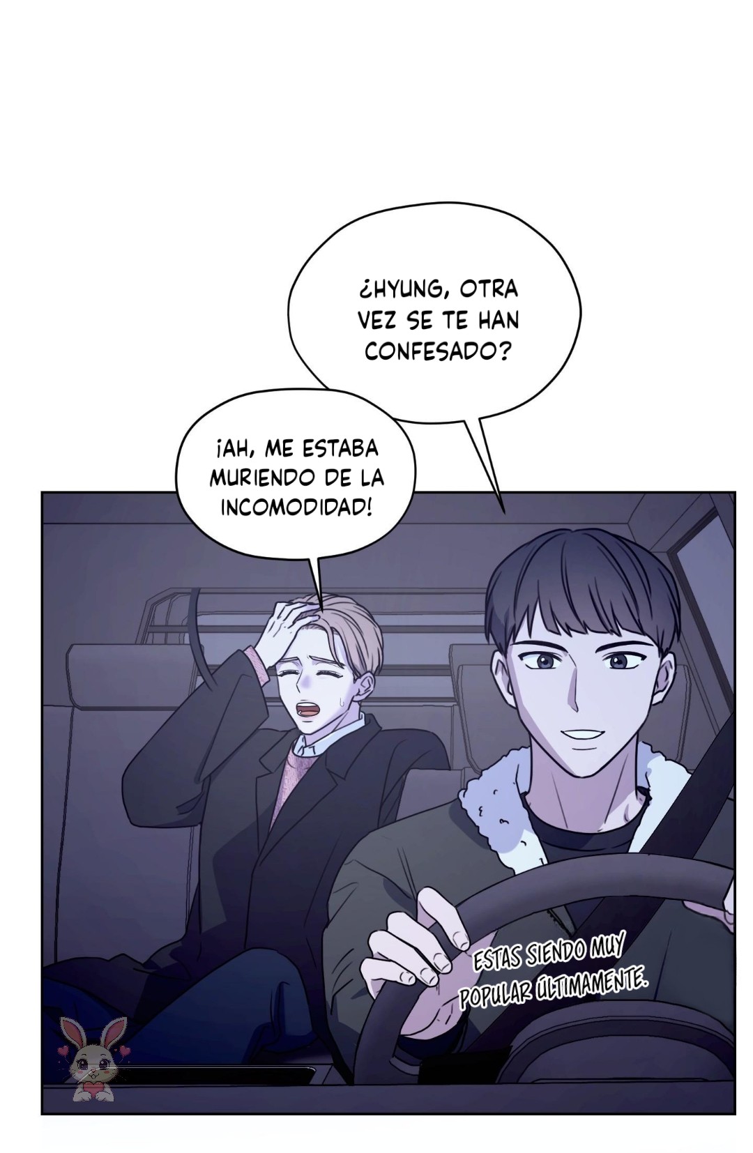 32 Mi tercer flechazo