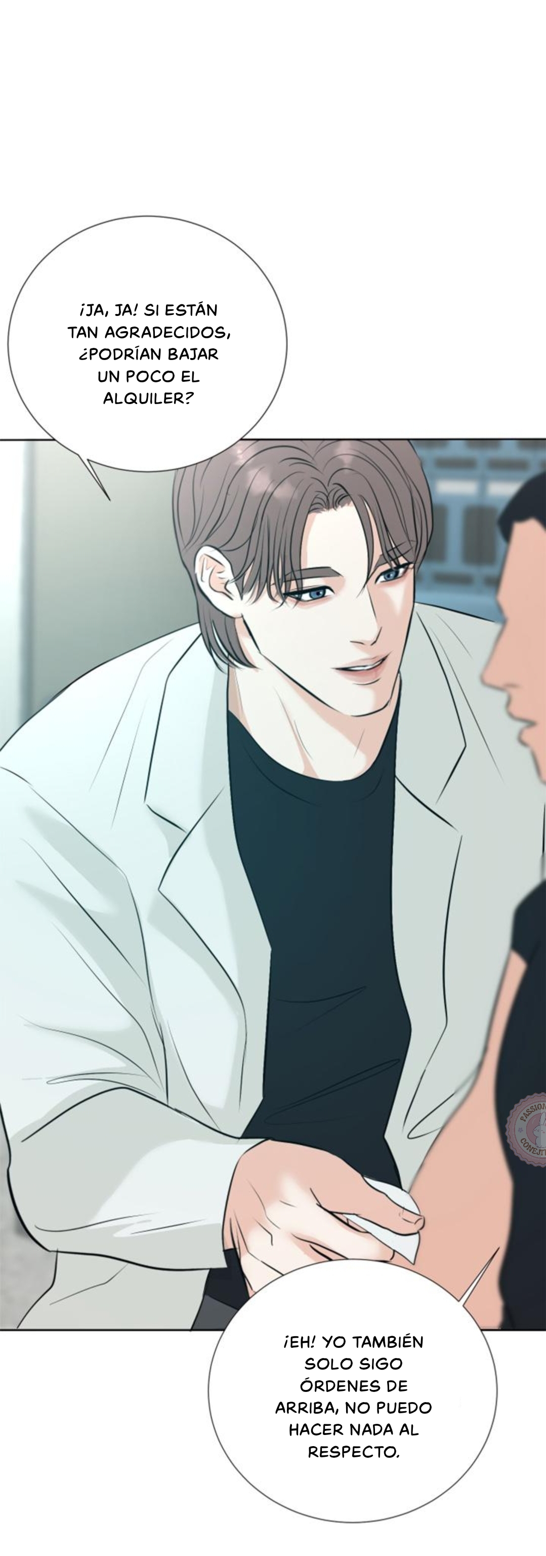 27 Reverie