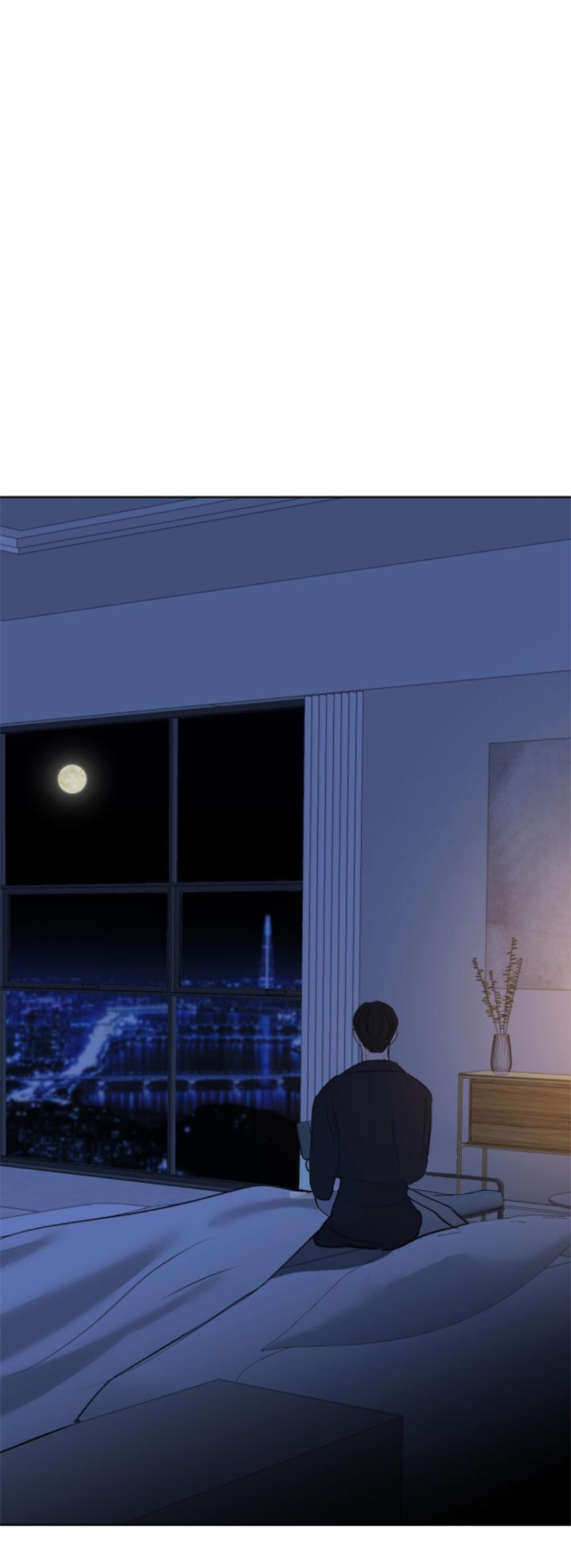 21 Reverie