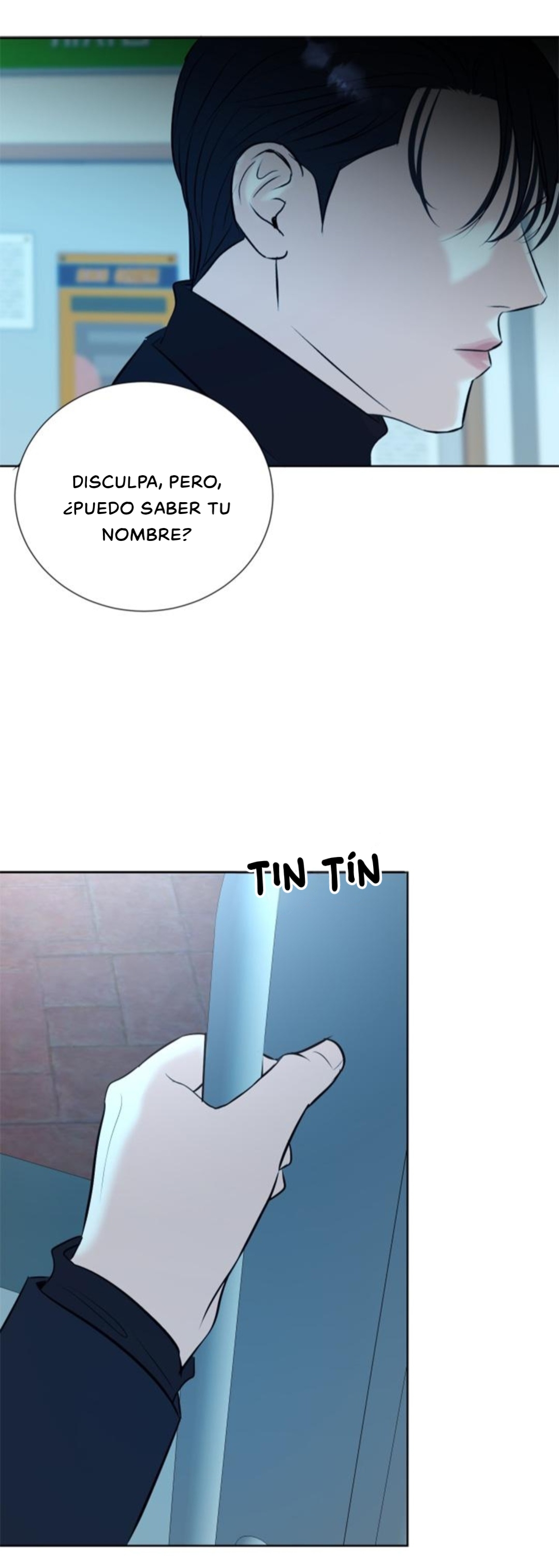 18 Reverie