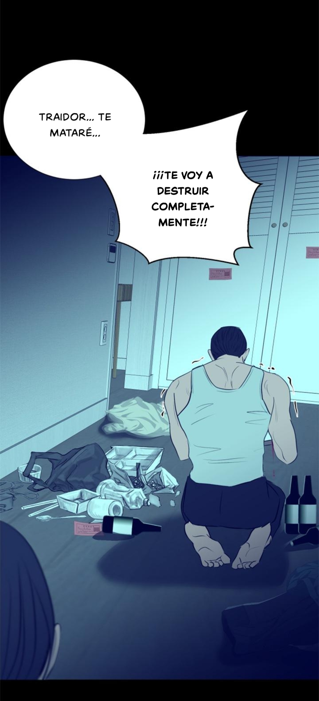 44 Reverie