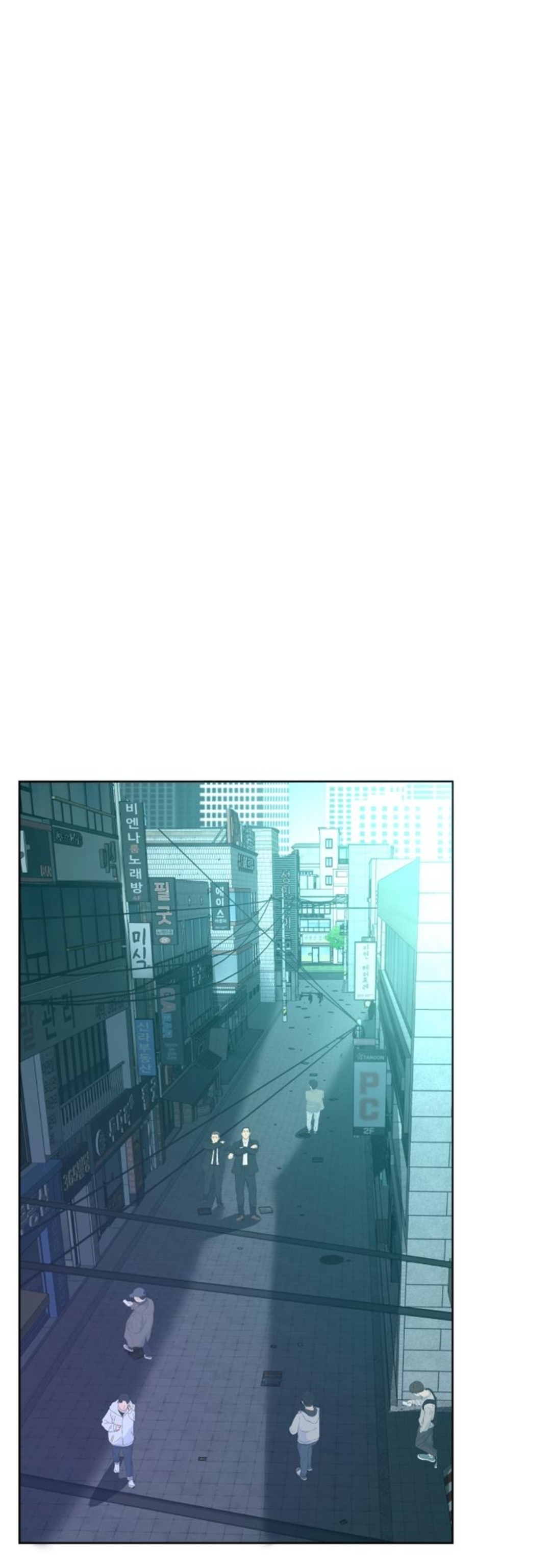 47 Reverie