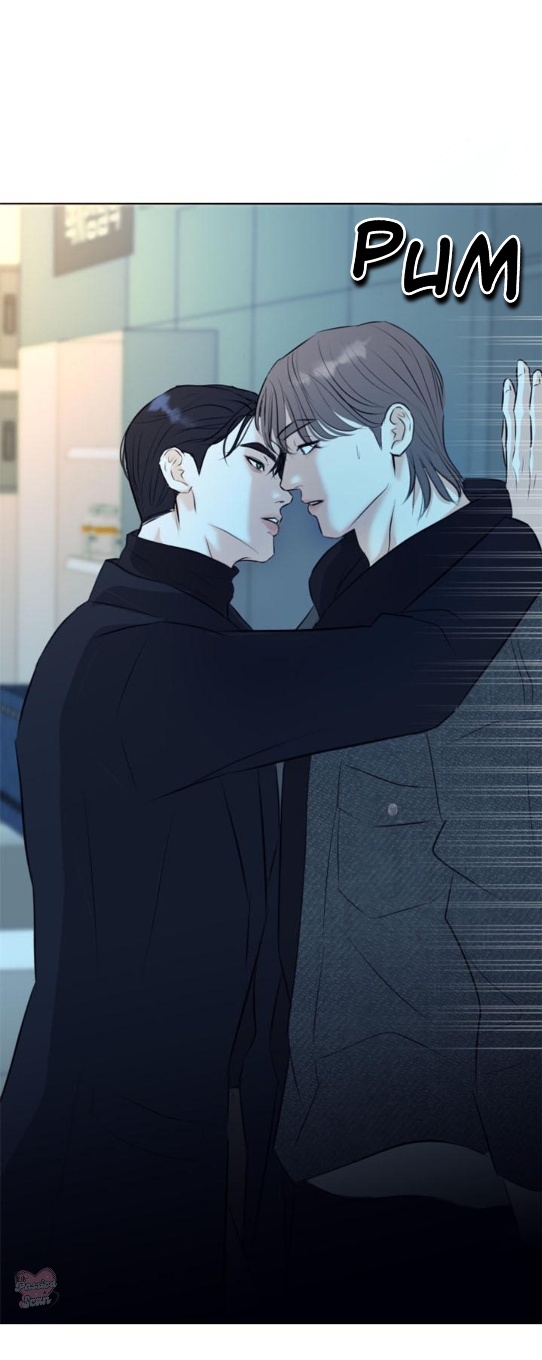 9 Reverie