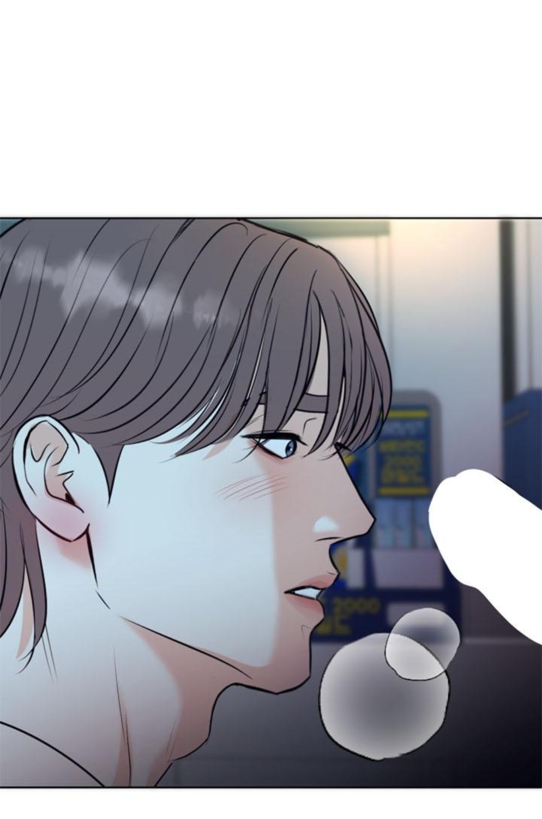 54 Reverie