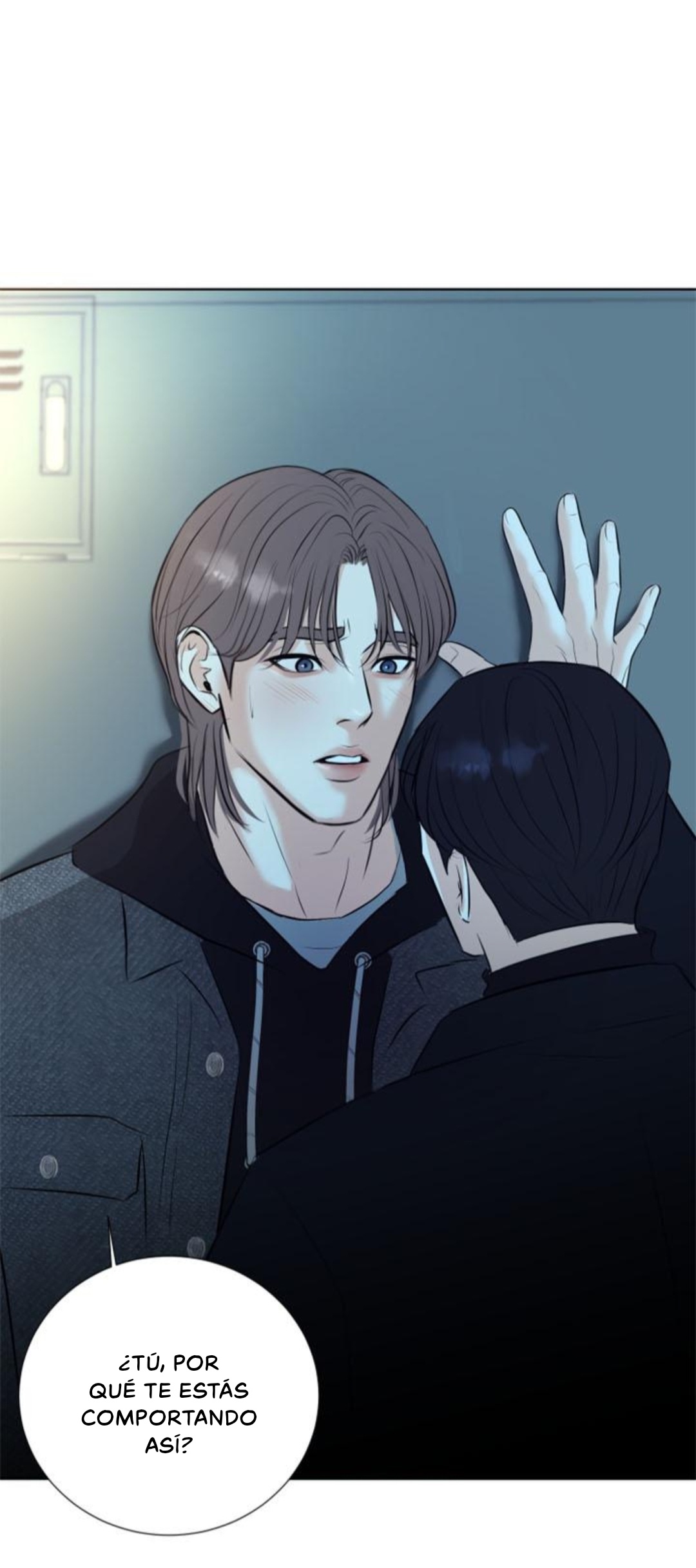 10 Reverie