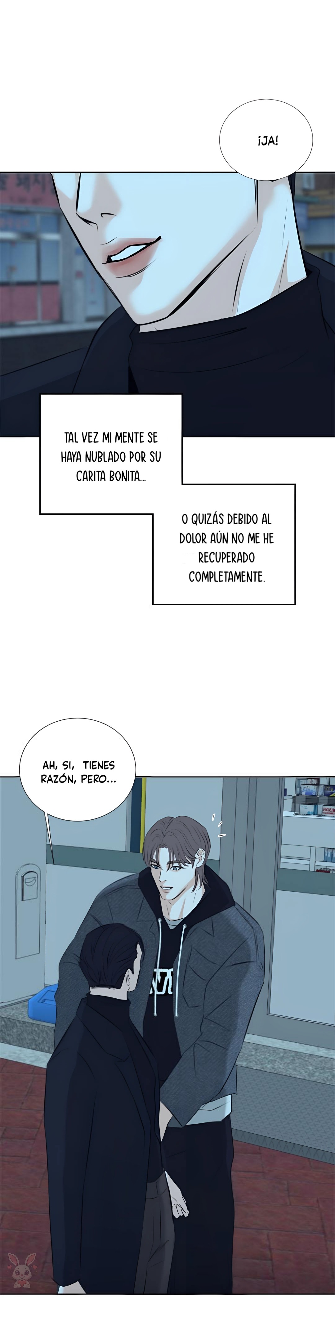 52 Reverie