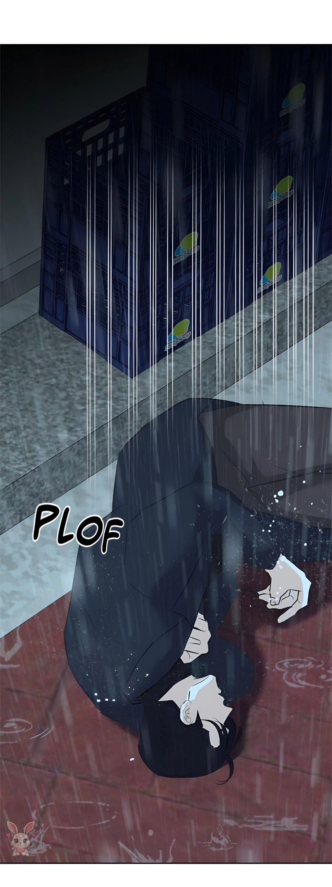 18 Reverie