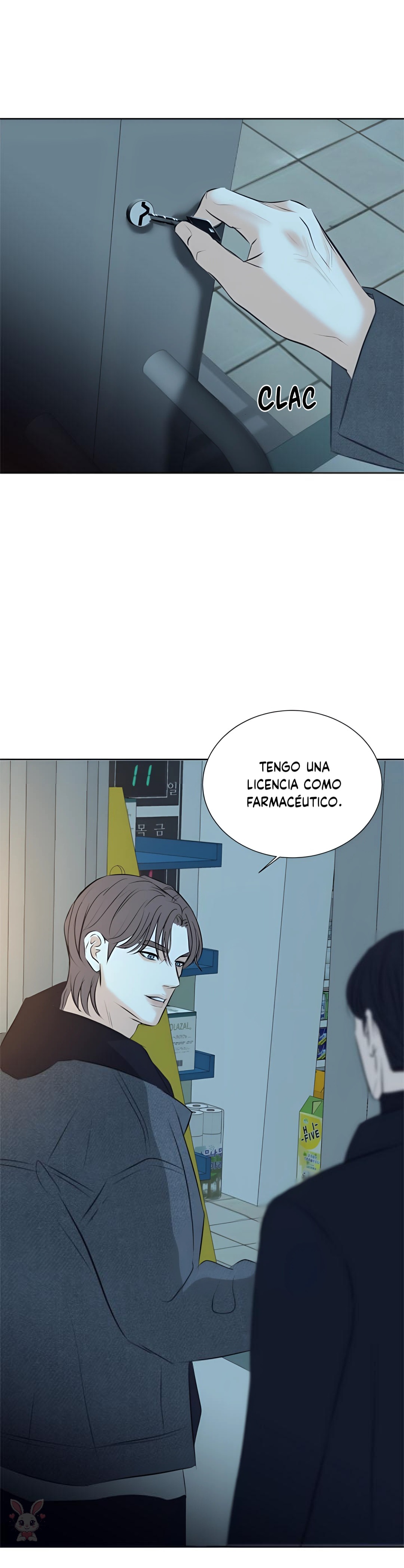 43 Reverie