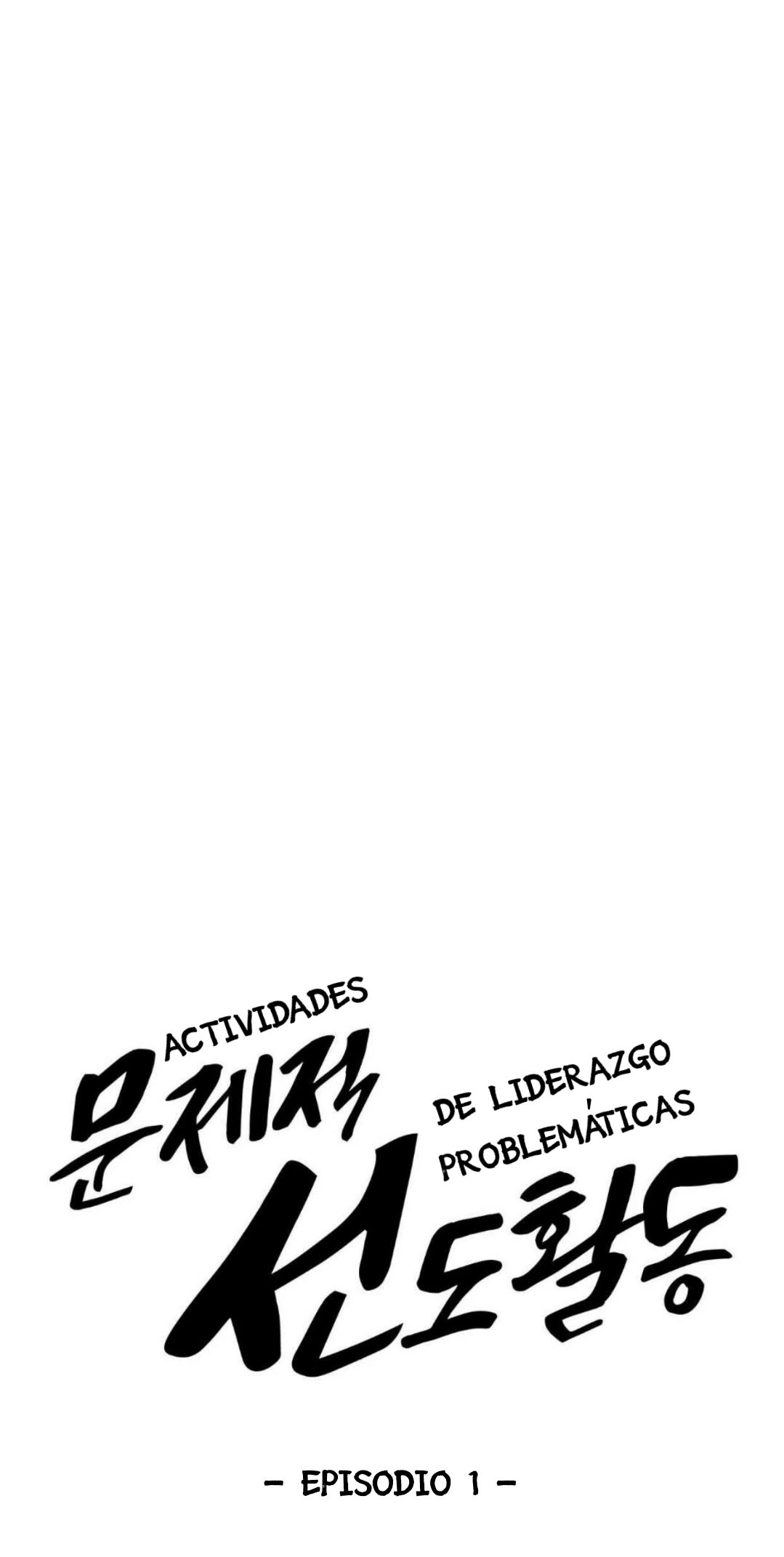 30 Actividades De Liderazgo Problemáticas