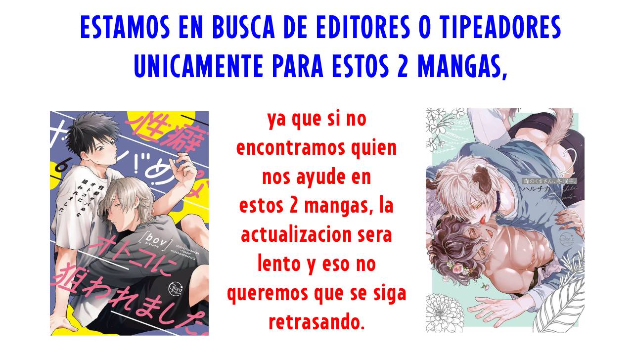 12 Hit on By a Kinky Guy