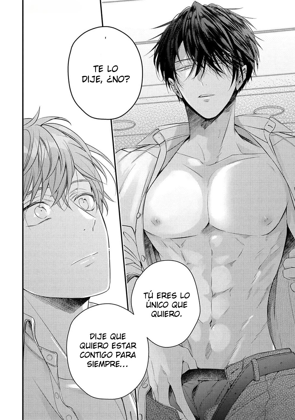 7 Osananajimi wa Mou Yameru