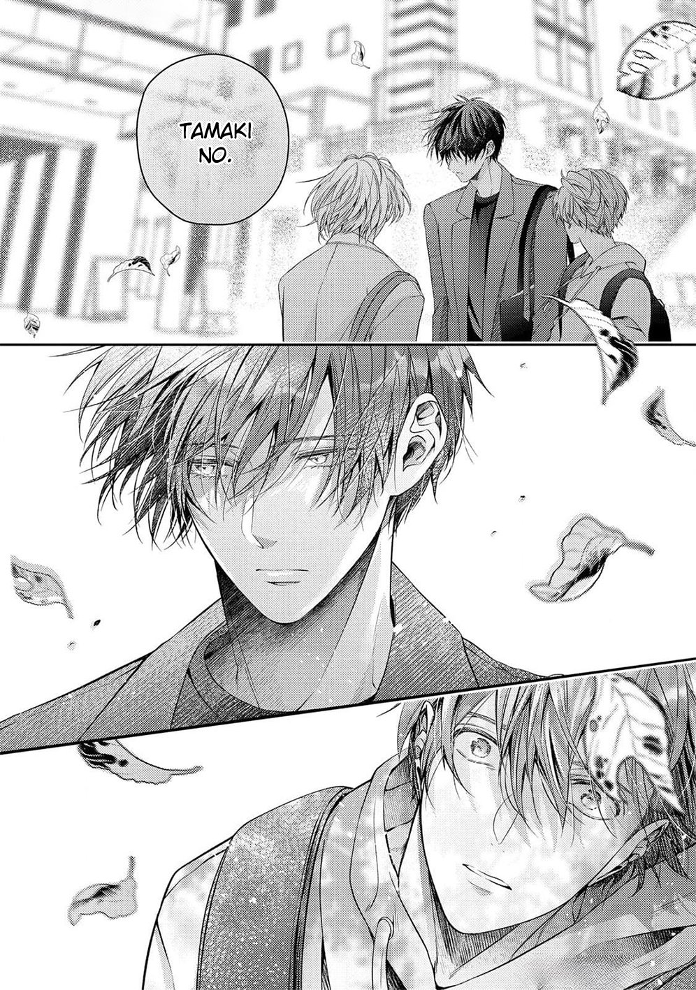 7 Osananajimi wa Mou Yameru