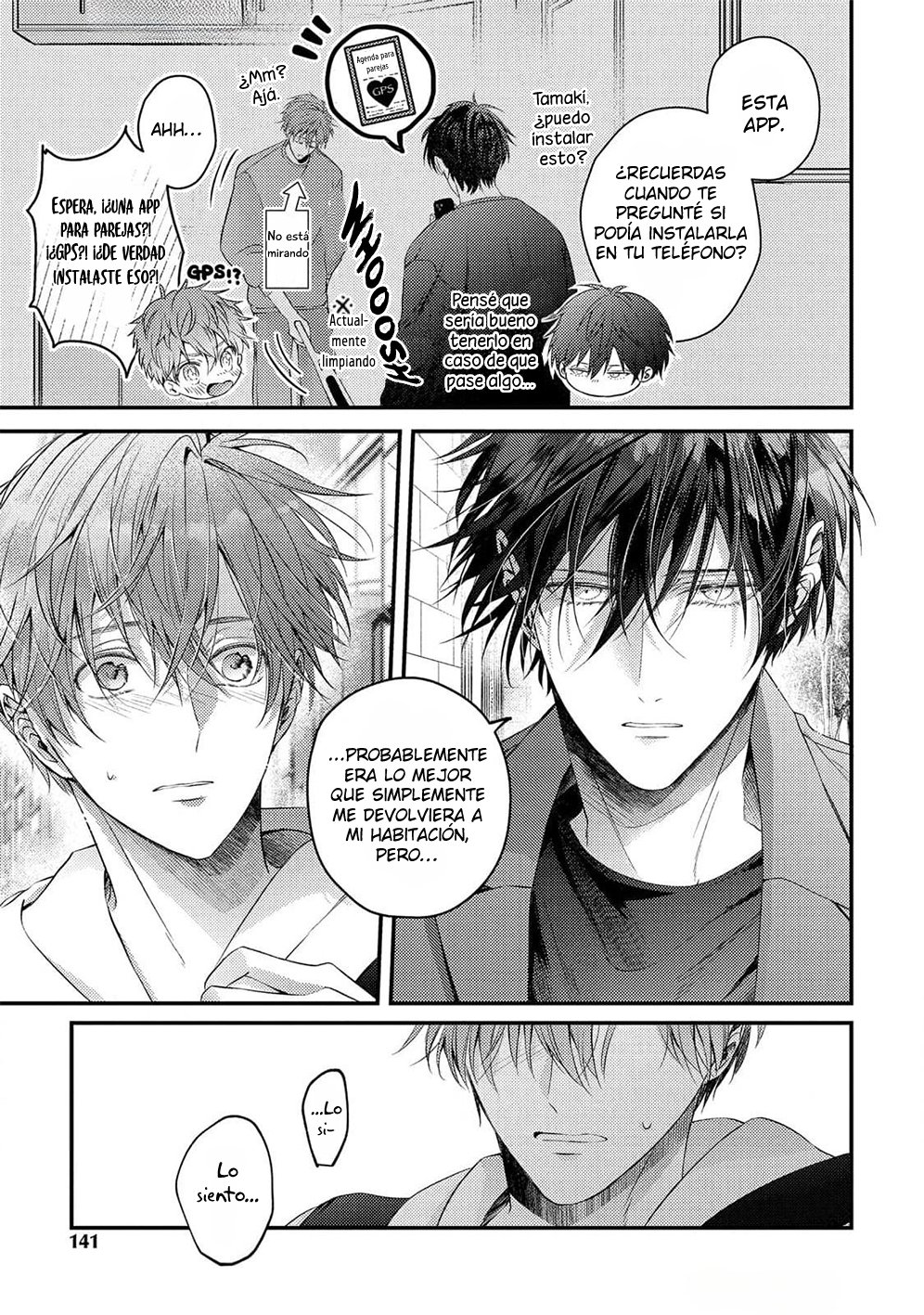12 Osananajimi wa Mou Yameru