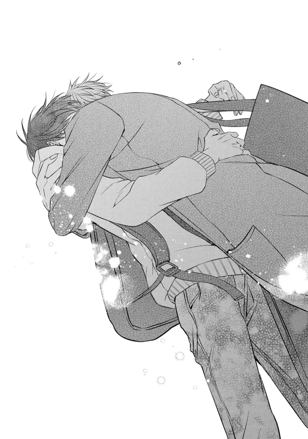 26 Osananajimi wa Mou Yameru