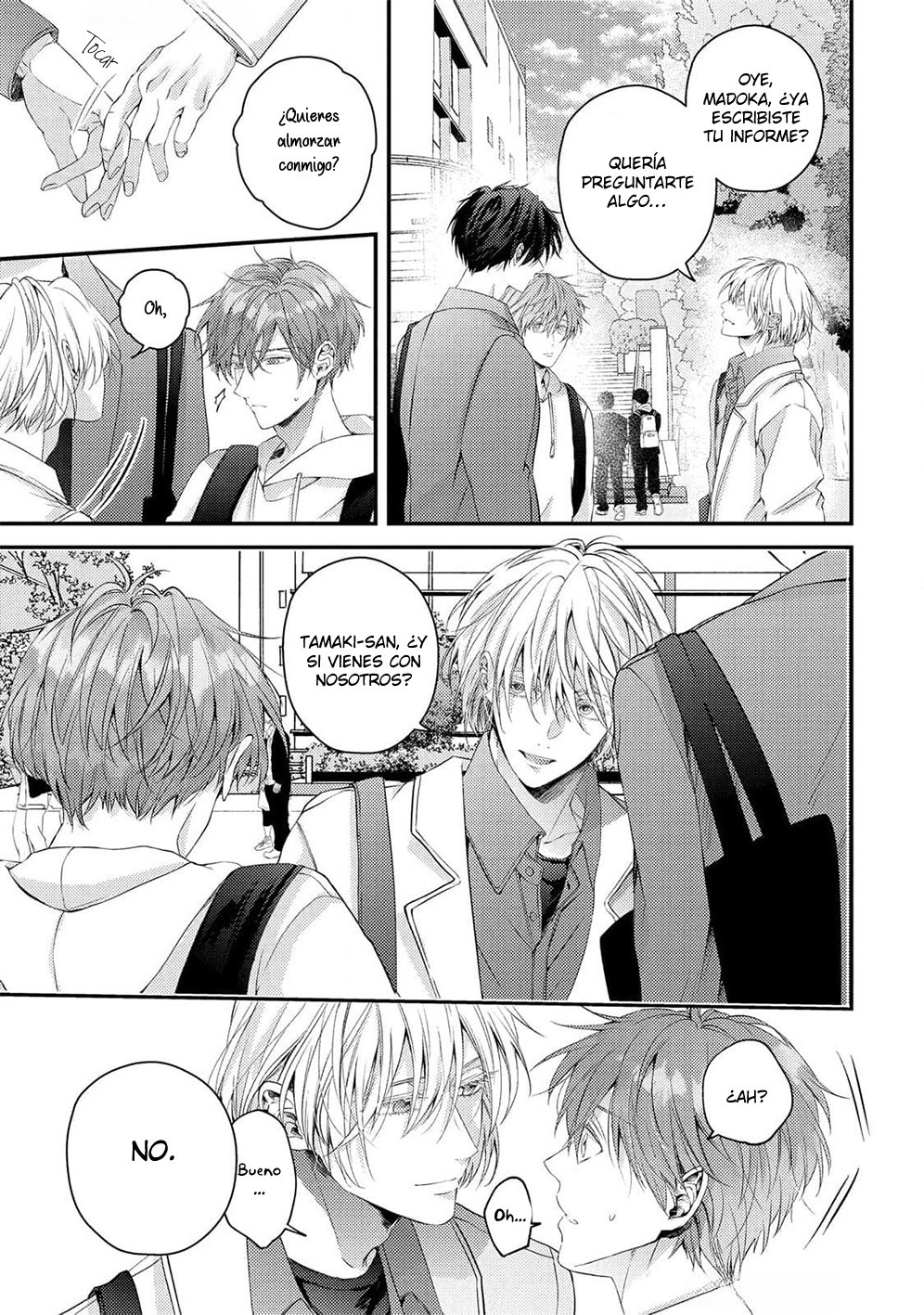 6 Osananajimi wa Mou Yameru