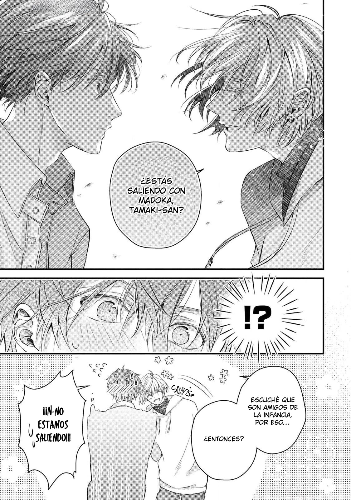 24 Osananajimi wa Mou Yameru