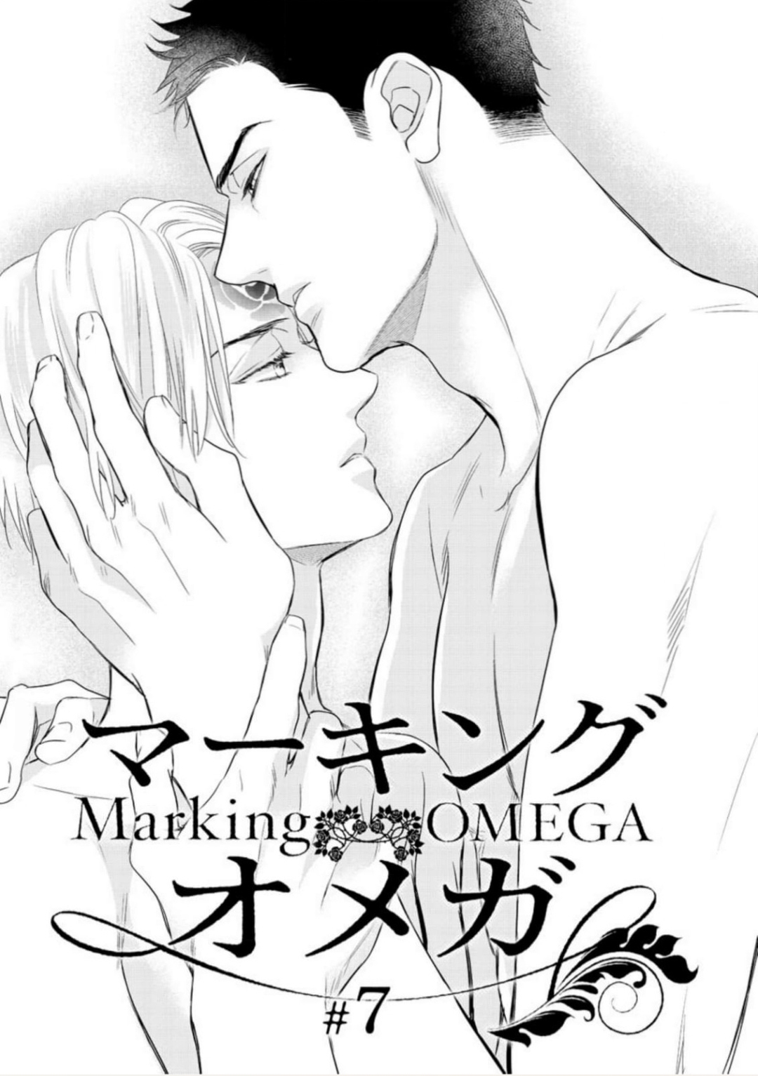 3 Marking Omega