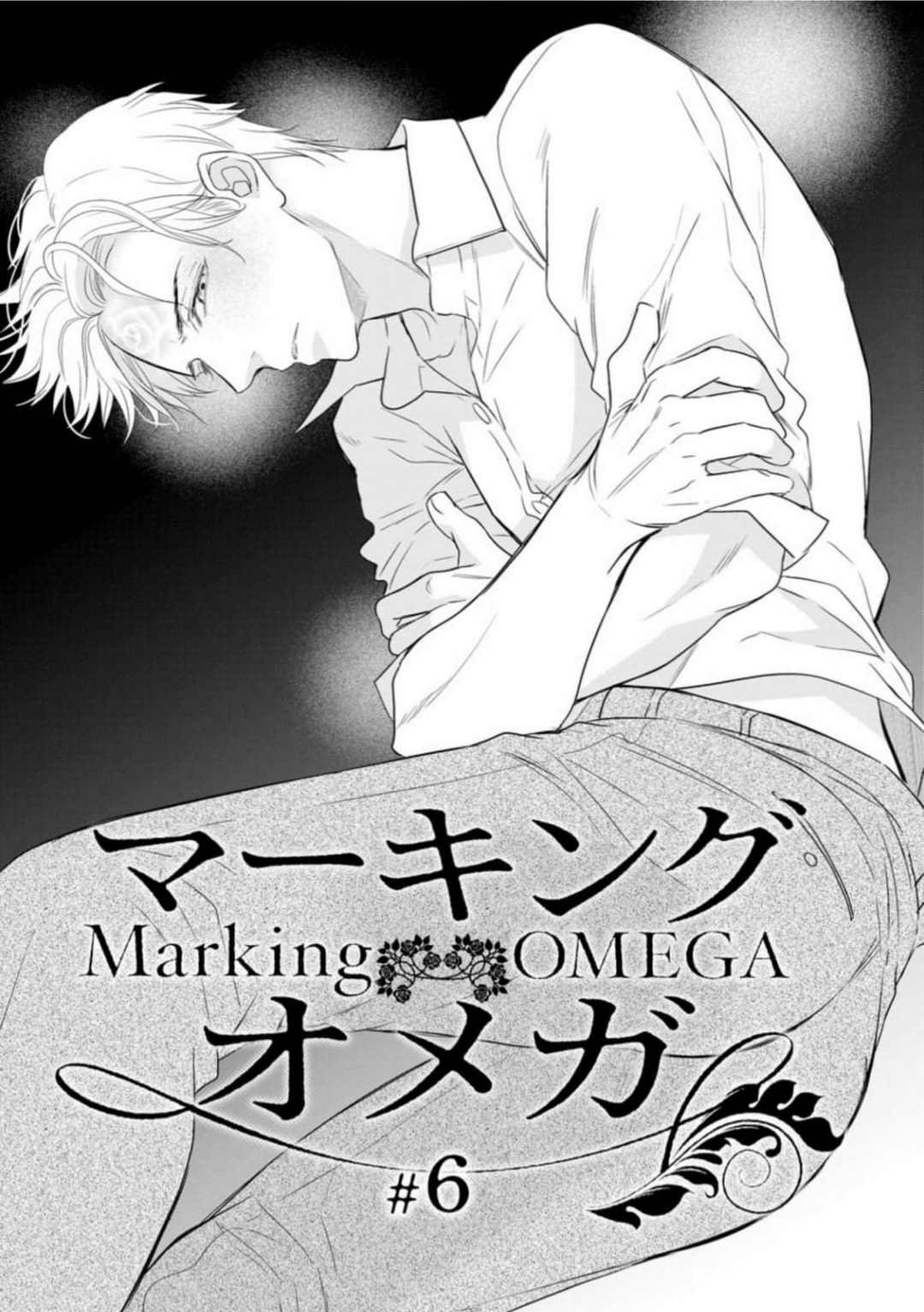 3 Marking Omega