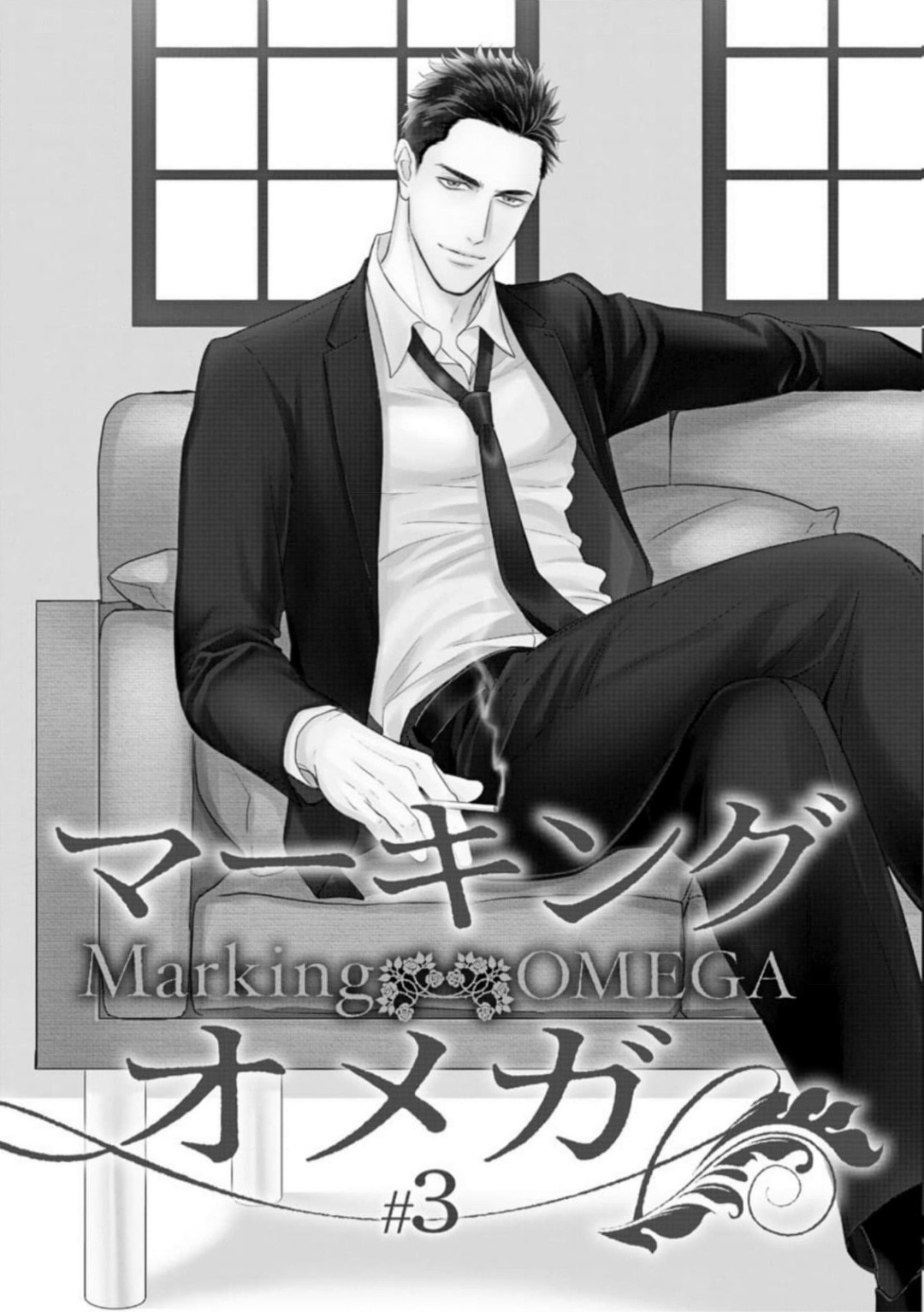 5 Marking Omega