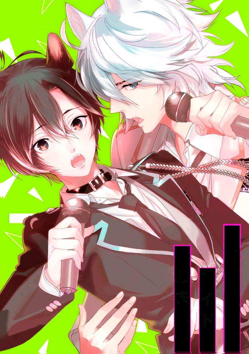 3 Heat x Beat