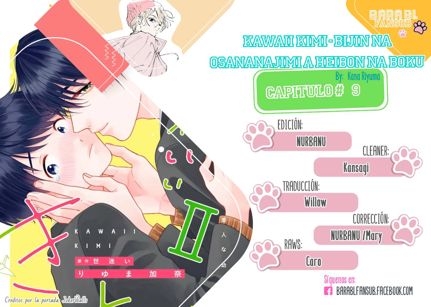 0 Kawaii Kimi – Bijin na Osananajimi to Heibon na Boku