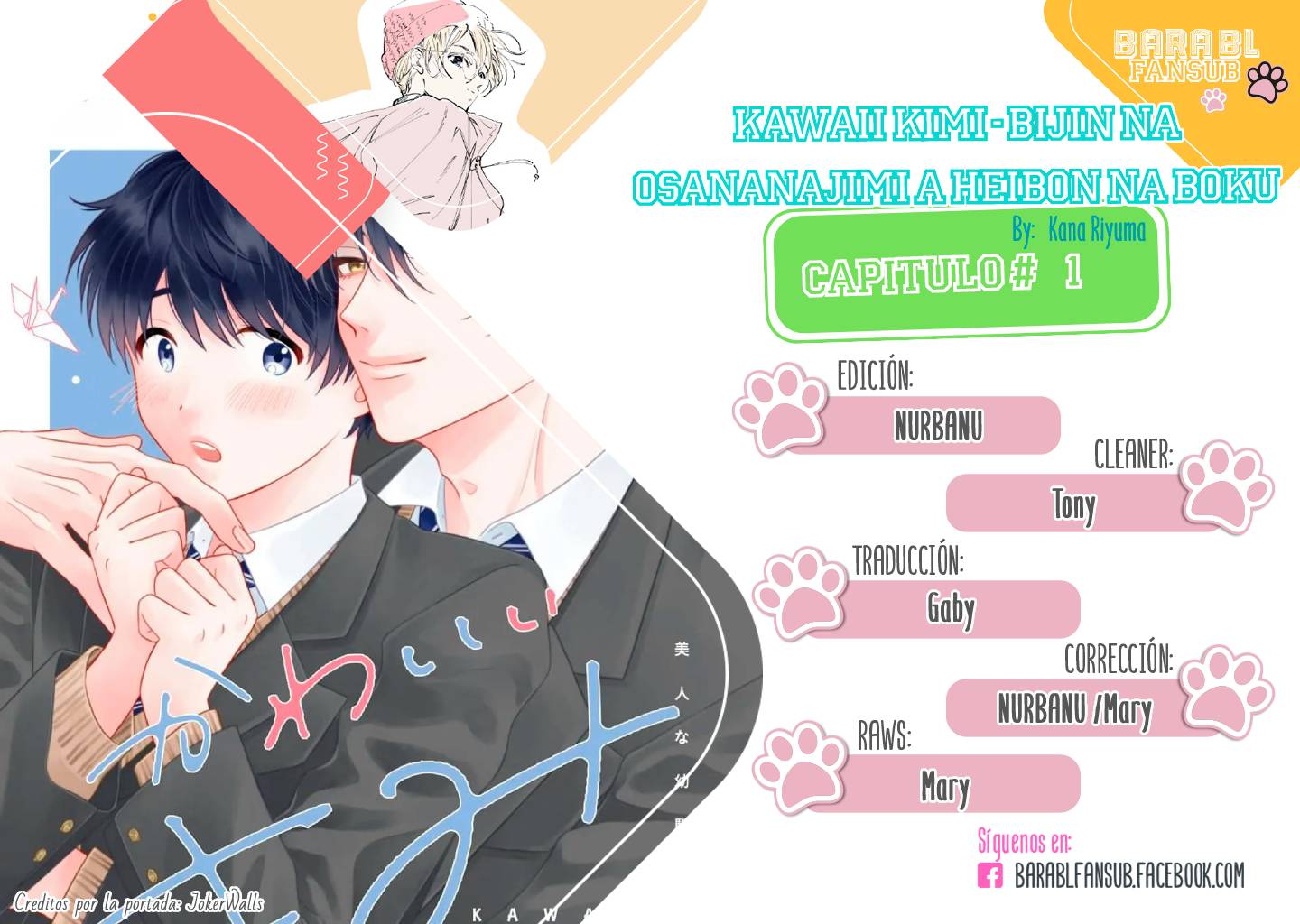 0 Kawaii Kimi – Bijin na Osananajimi to Heibon na Boku