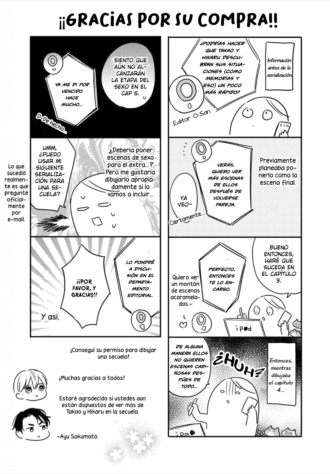 9 Tensei Idol to Doruota no Kishi