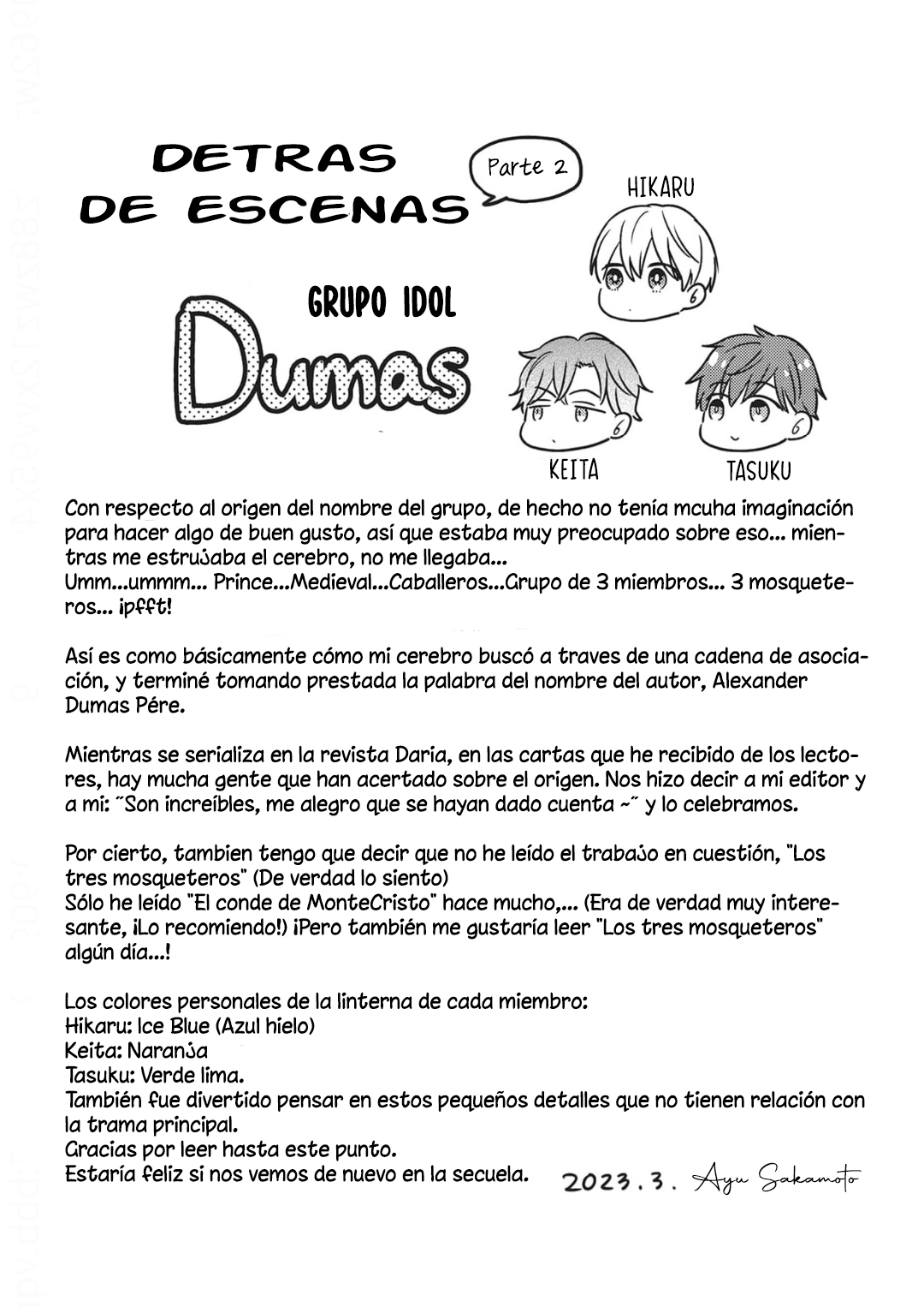 11 Tensei Idol to Doruota no Kishi