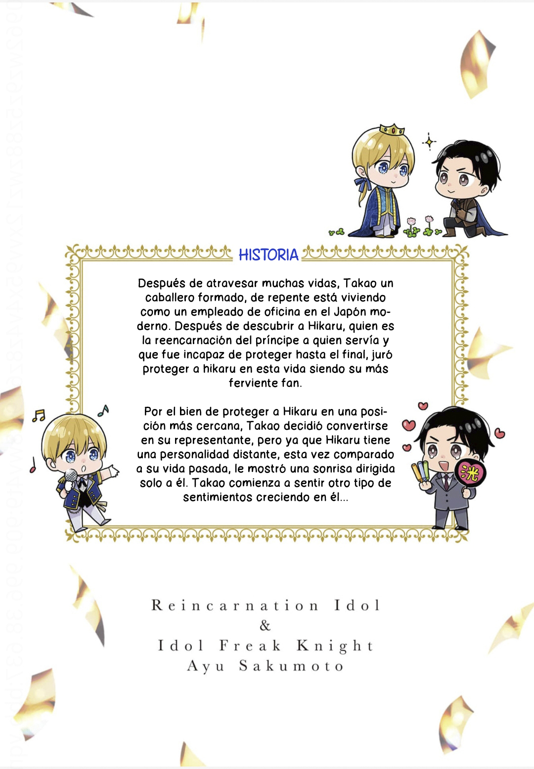 13 Tensei Idol to Doruota no Kishi