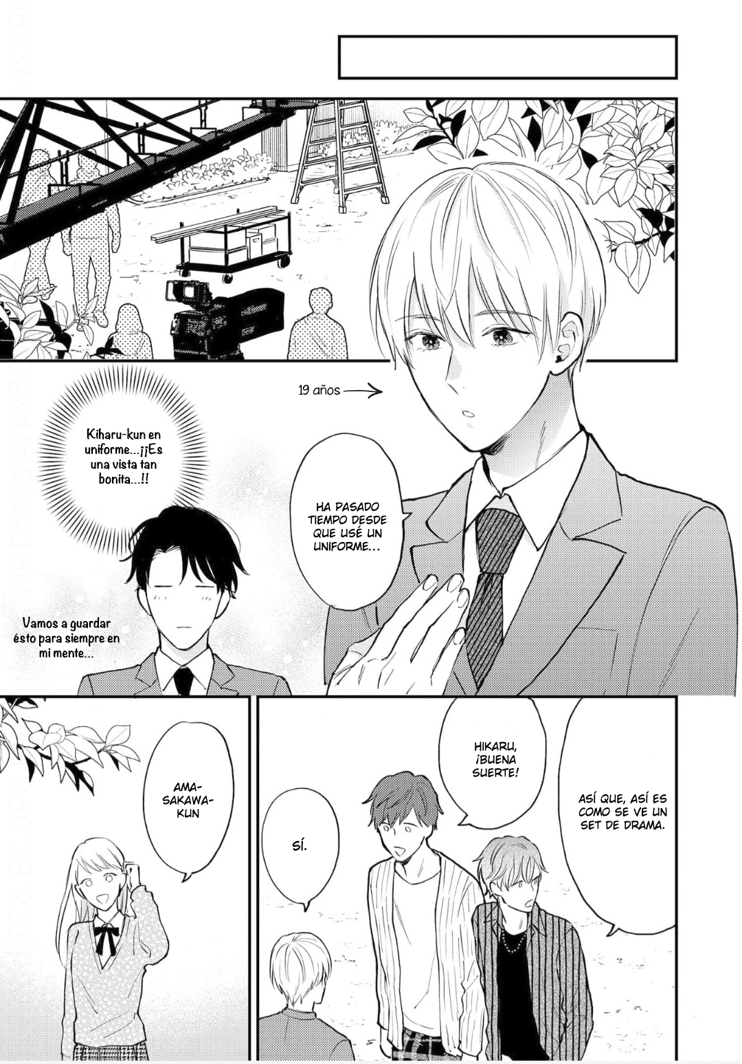 7 Tensei Idol to Doruota no Kishi