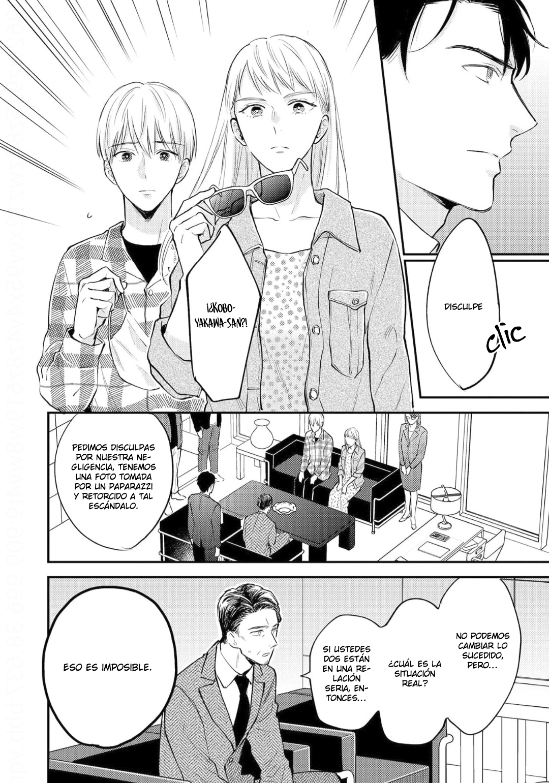 14 Tensei Idol to Doruota no Kishi