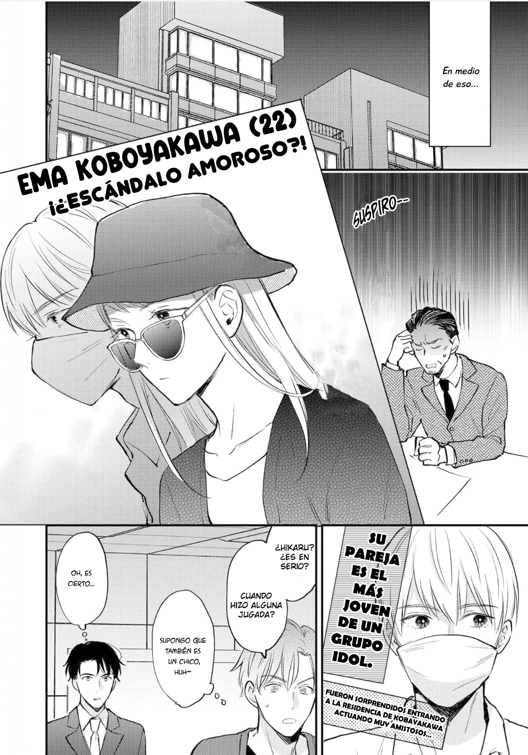 12 Tensei Idol to Doruota no Kishi