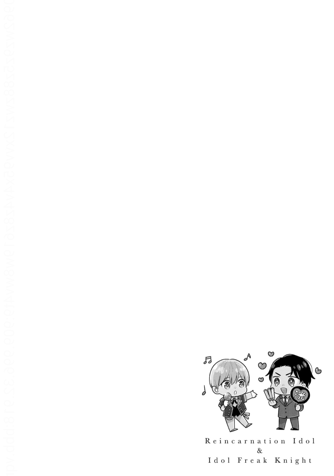 40 Tensei Idol to Doruota no Kishi