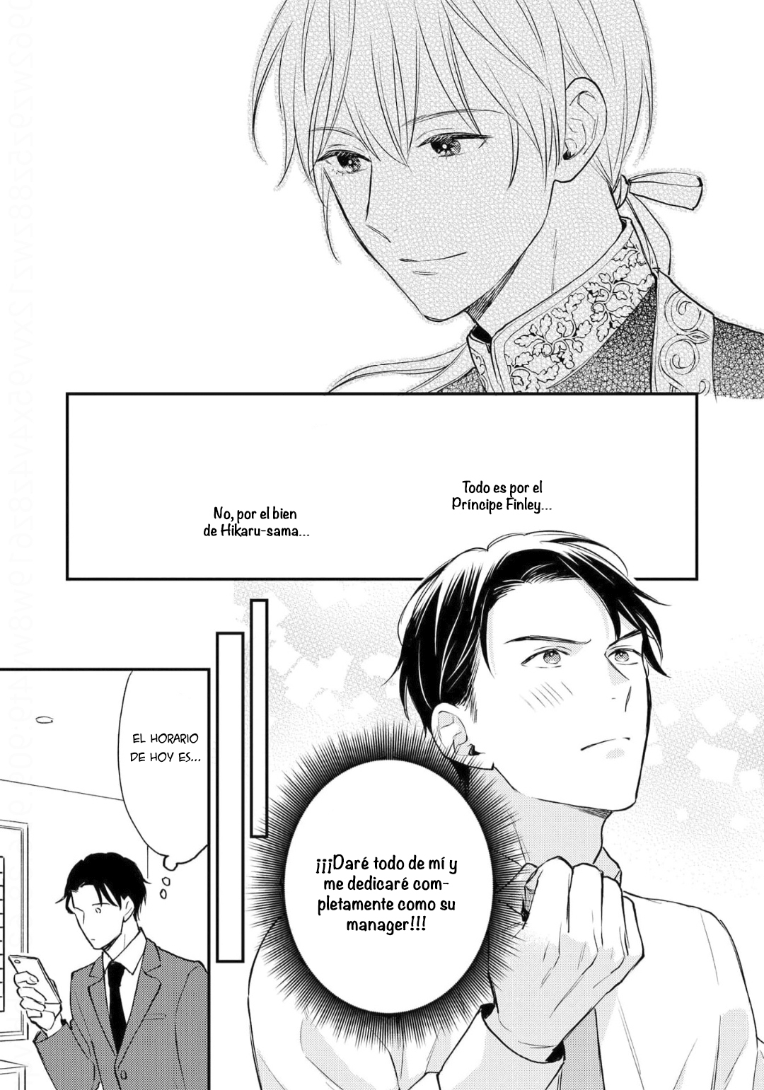 11 Tensei Idol to Doruota no Kishi