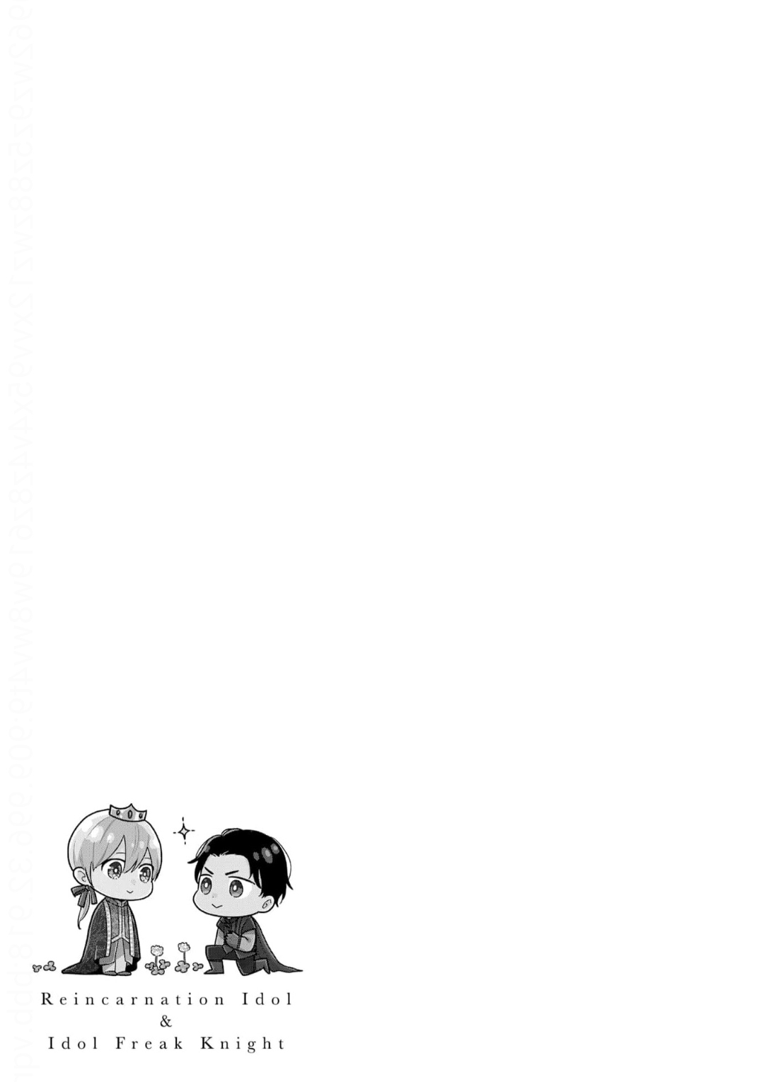 41 Tensei Idol to Doruota no Kishi