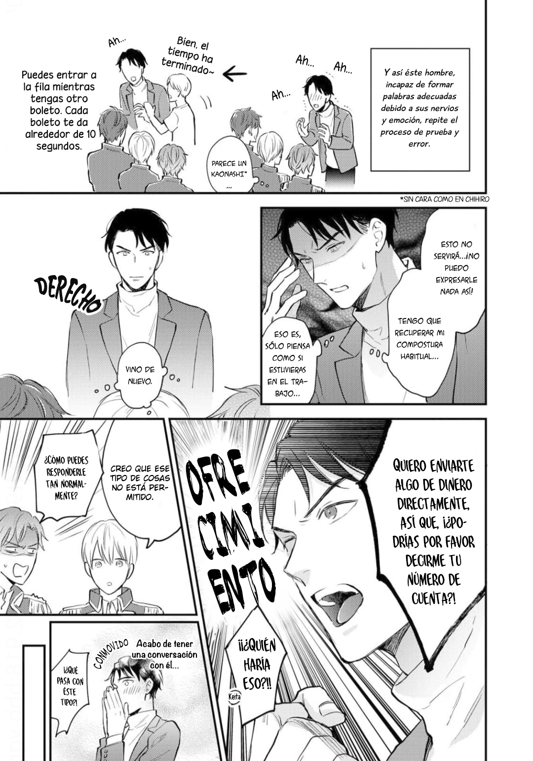 33 Tensei Idol to Doruota no Kishi