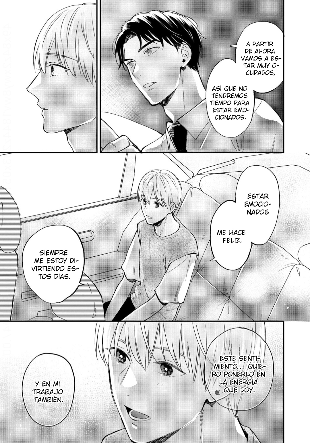12 Tensei Idol to Doruota no Kishi