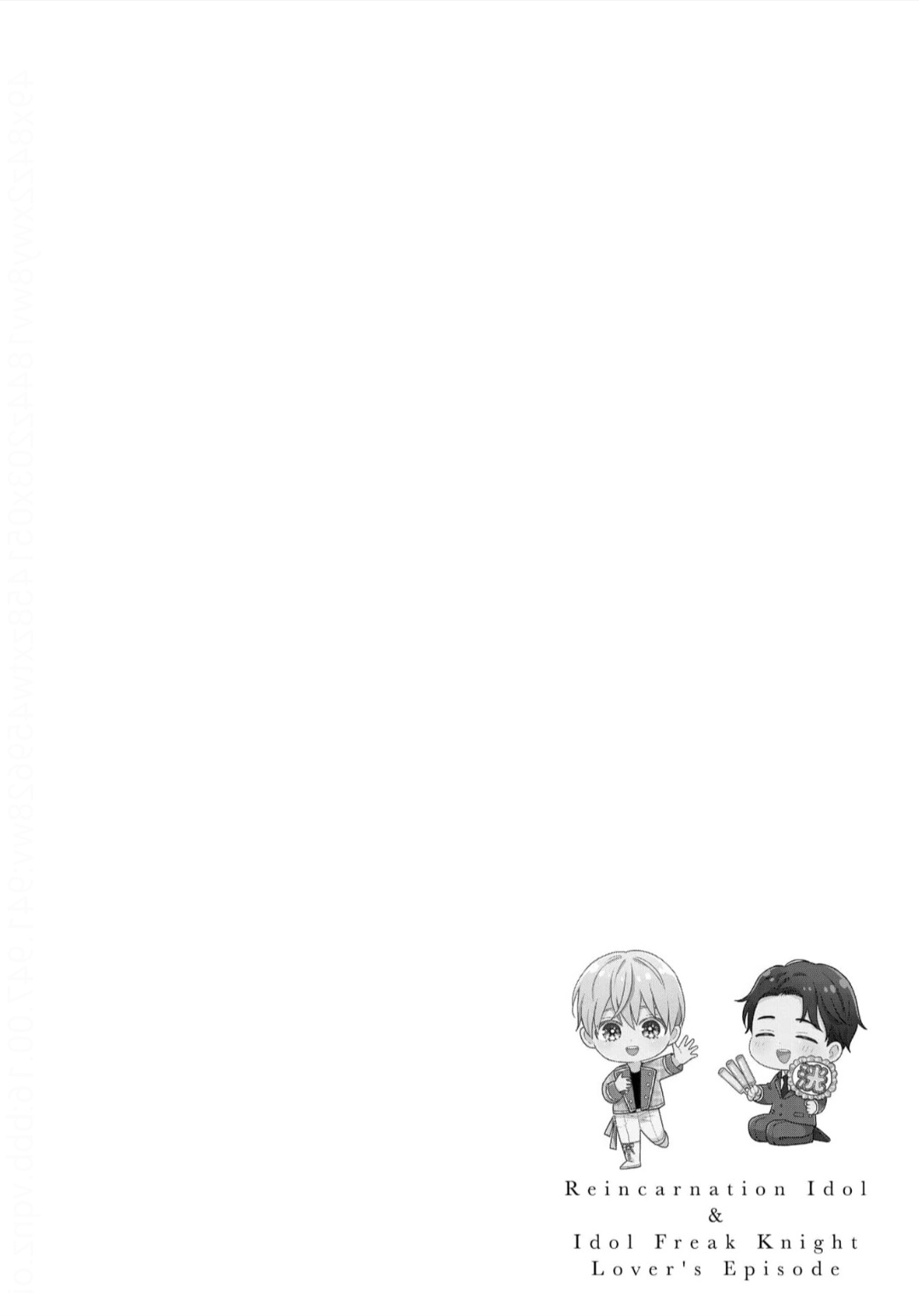 40 Tensei Idol to Doruota no Kishi