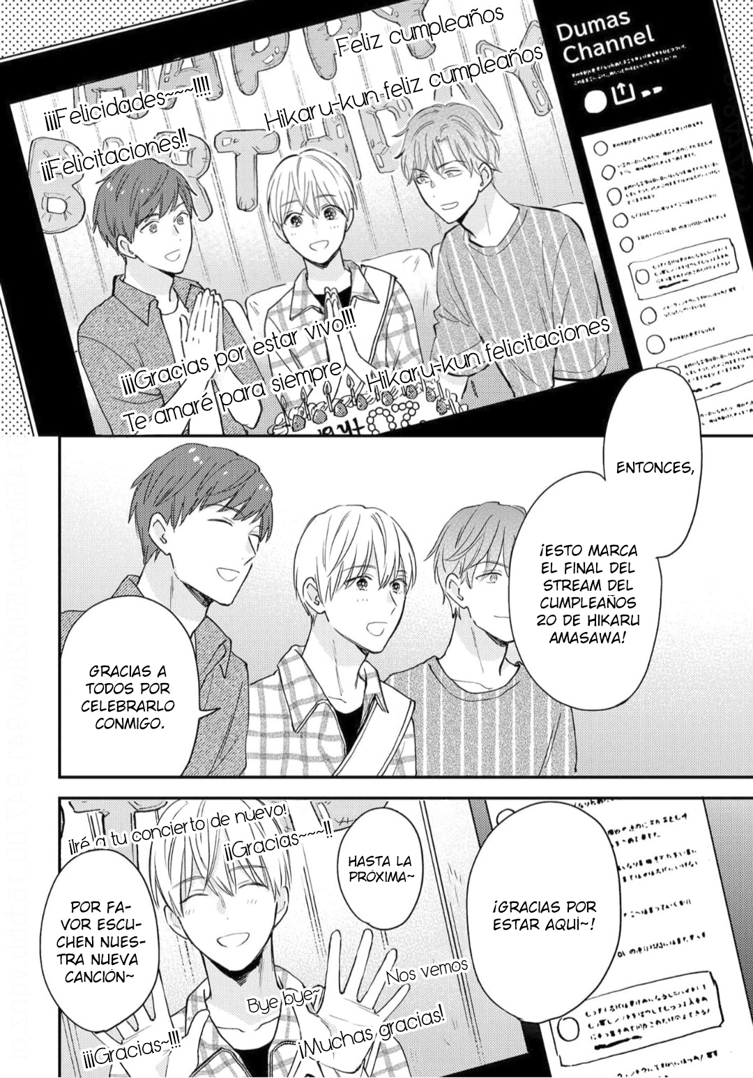 14 Tensei Idol to Doruota no Kishi