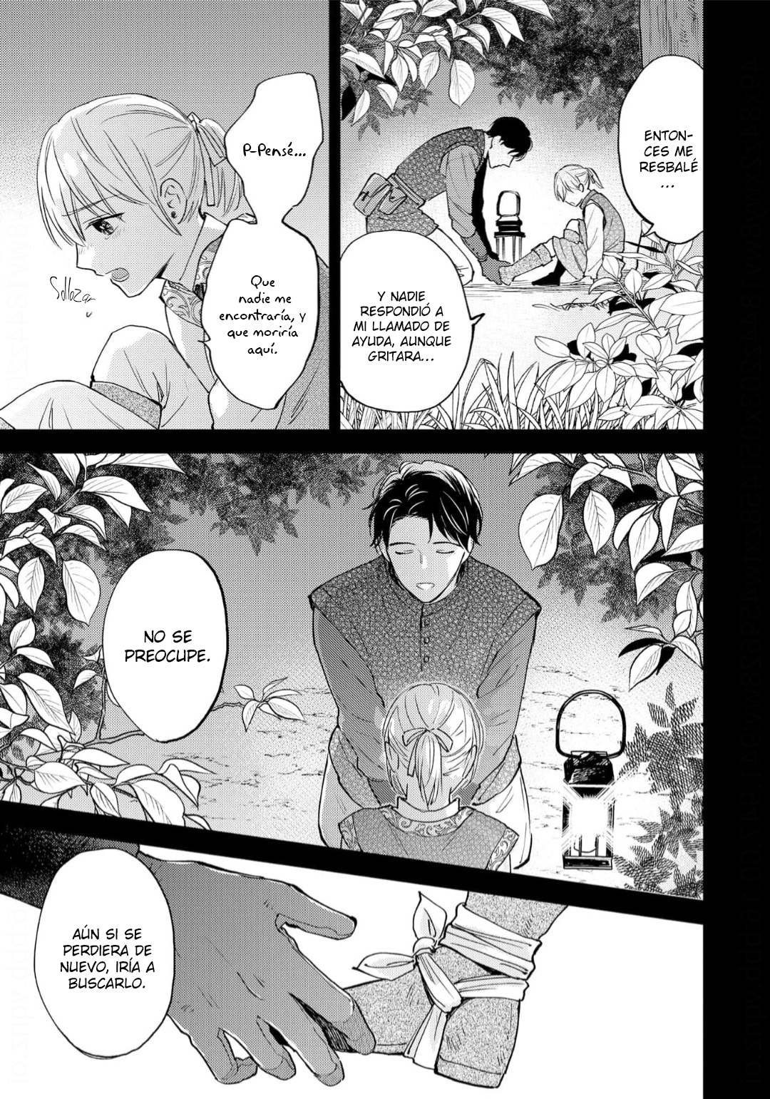 11 Tensei Idol to Doruota no Kishi