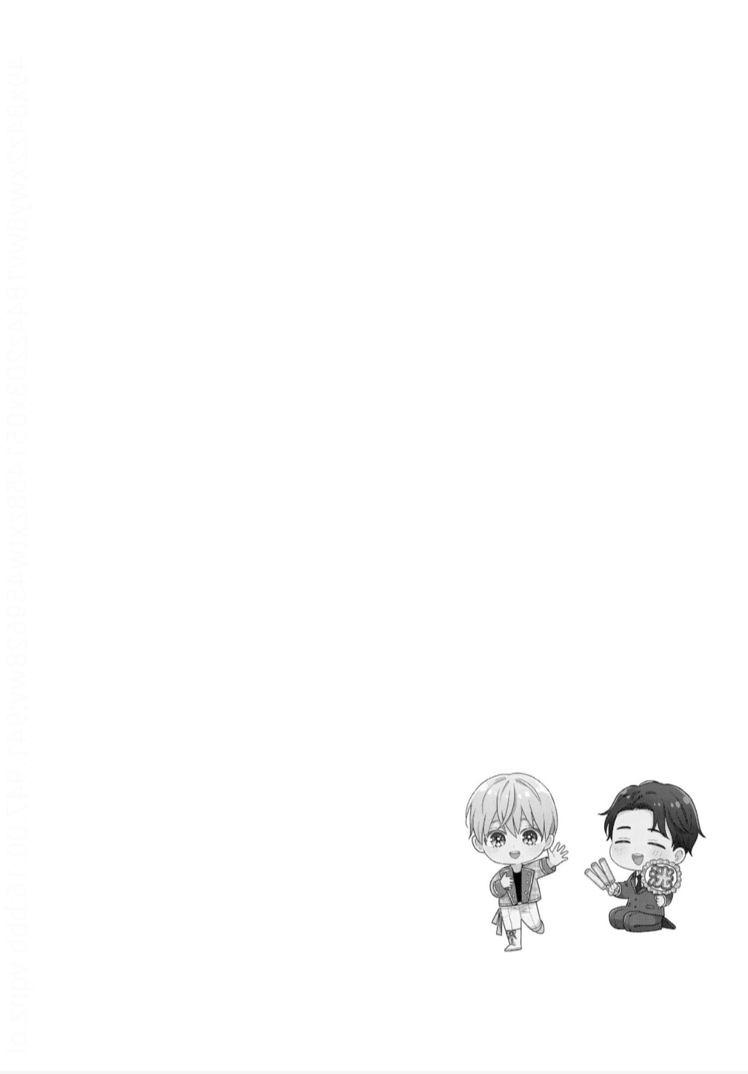 36 Tensei Idol to Doruota no Kishi