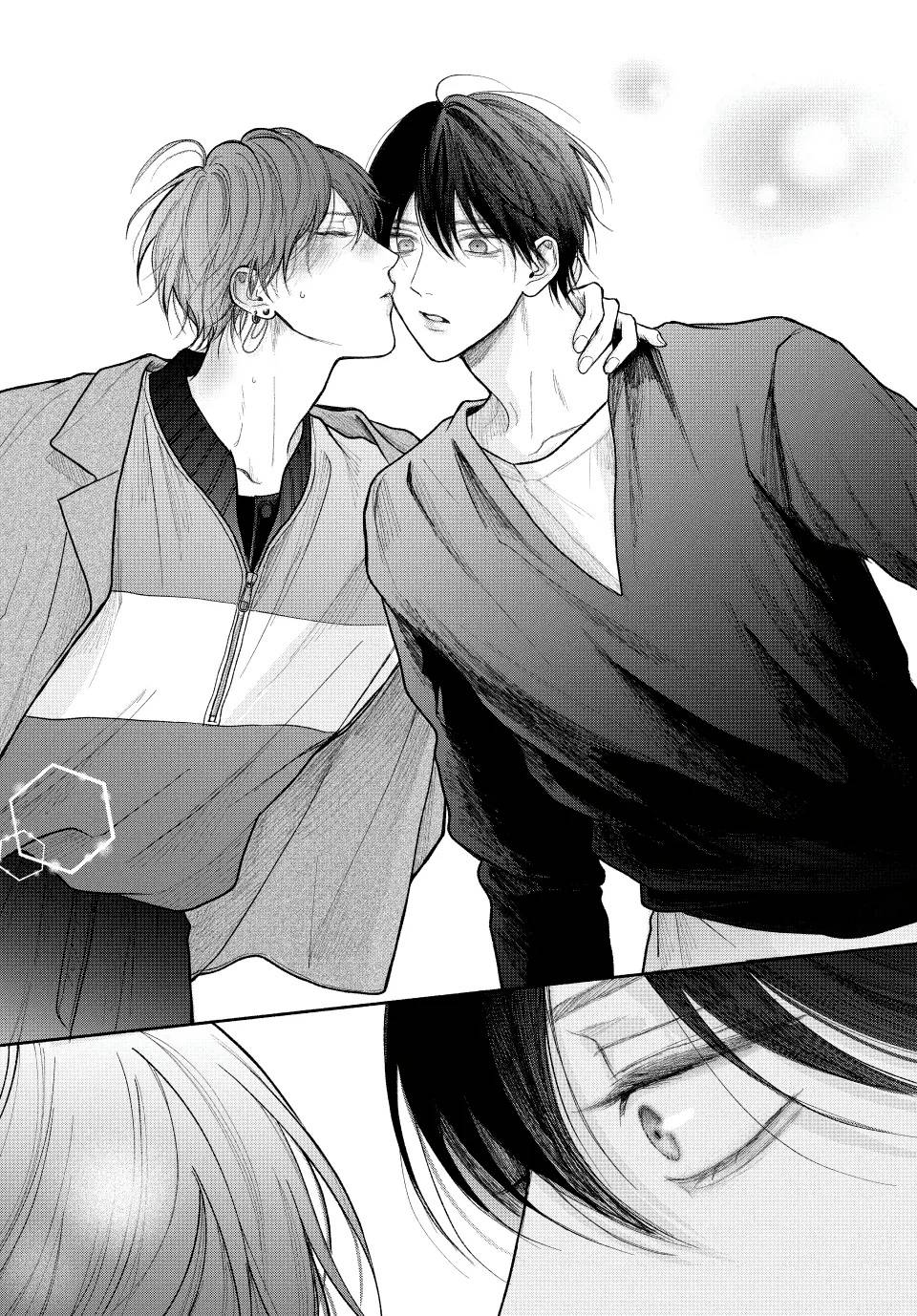 35 Tamaranai no wa Koi na no ka?