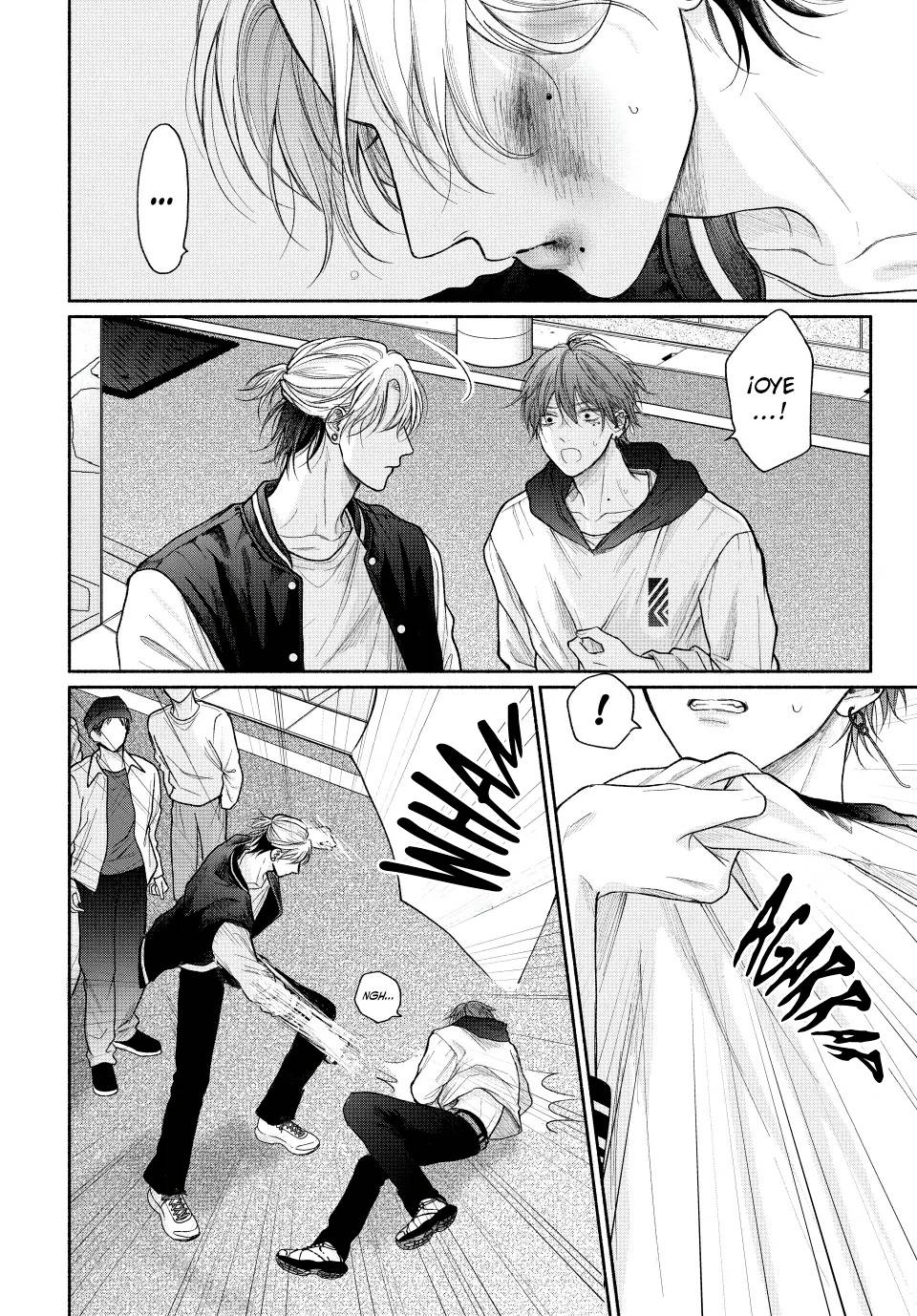 11 Tamaranai no wa Koi na no ka?