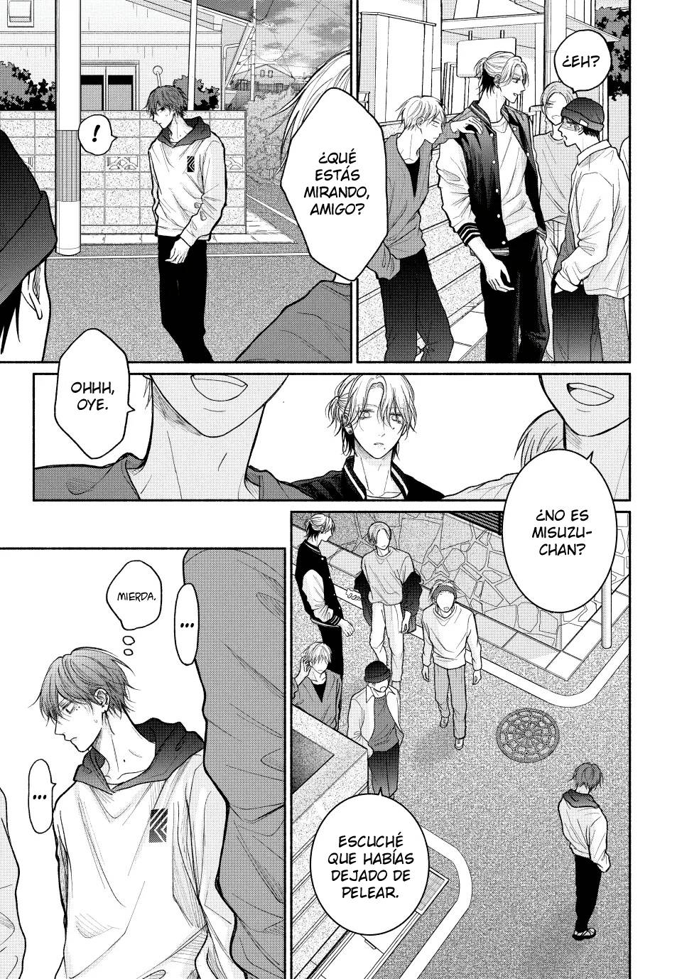 8 Tamaranai no wa Koi na no ka?