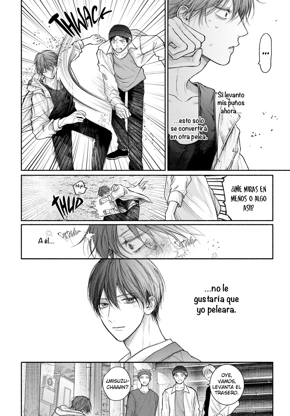 11 Tamaranai no wa Koi na no ka?