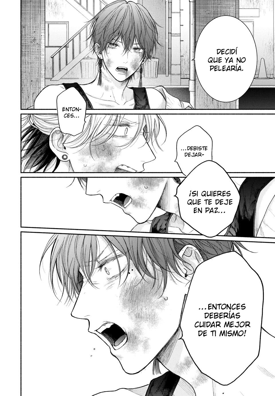 25 Tamaranai no wa Koi na no ka?