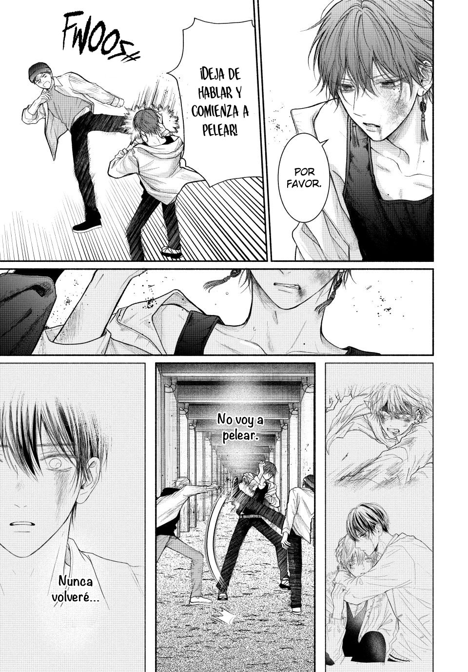 14 Tamaranai no wa Koi na no ka?